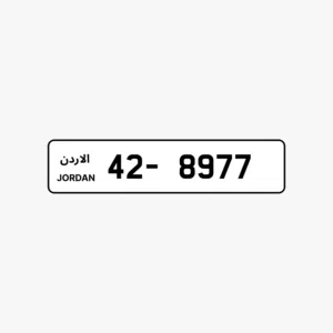 42 - 8977.