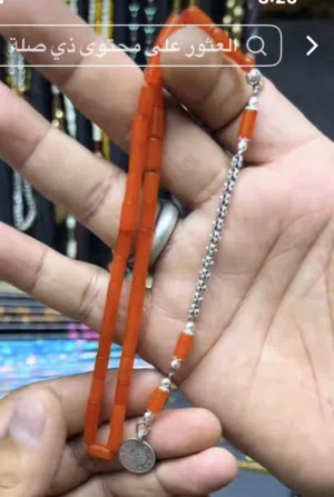ادور هالمسباح