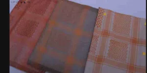 شيلان عربي صوف