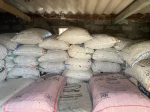 السح النفيعه للحلال انتاج موسم 2025