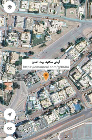 Mixed Use Land for Sale in Muscat Muttrah