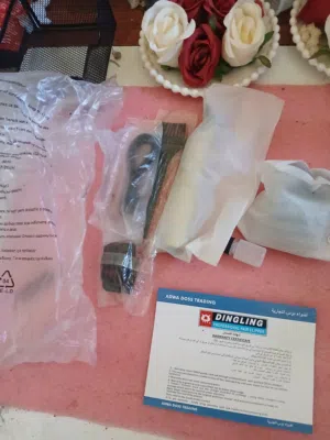 مكينة حلاقة يابانية ذهبي/ اسود