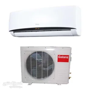 مكيف Galanz حامي بارد انفيرتر