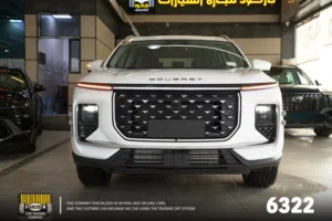 Soueast S09 موديل 2026 من شركة باركود لتجارة السيارات