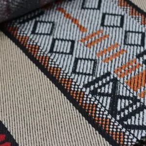 أقمشة التراث ( السدو ) الفاخرة لتنجيد الكنب بتصاميم مستوحاة من الأصالة والجمال متوفرة الآن