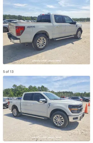 للبيع فورد f150 2024 الشكل الجديد