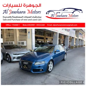 Used Audi A4 in Central Governorate