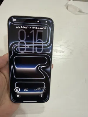 Apple iPhone 17 Pro Max 256 GB in Hawally