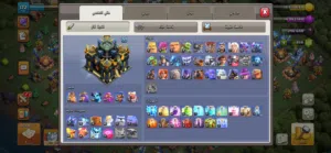clash of clans