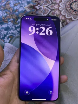 Apple iPhone 15 Pro Max 256 GB in Baghdad