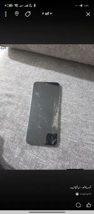 Xiaomi Redmi 13 256 GB in Nalut