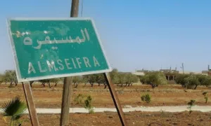 يوسف 