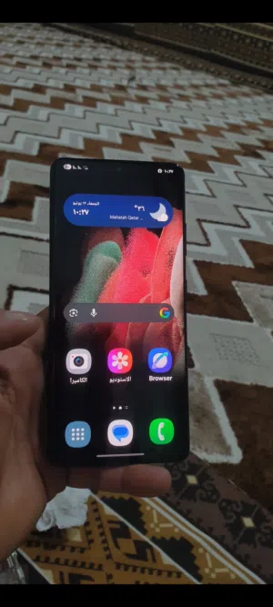 Samsung Galaxy S21 Ultra 5G 128 GB in Basra