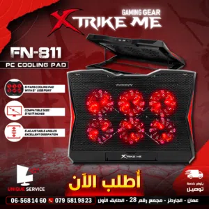 مروحة تبريد مناسبة للهواتف التاب و اللابتوب XTrike FN-811 Cooling Fans Fits 9 to 17 Inch