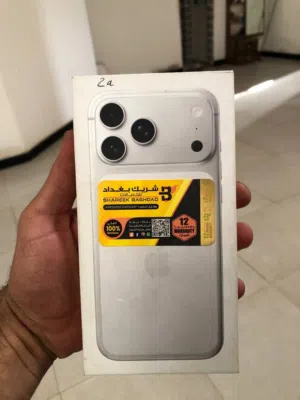 Apple iPhone 17 Pro Max 256 GB in Basra