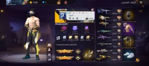 حساب فري فاير بسعر حرق لا تفوت فرصتك