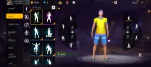 Free Fire Accounts and Characters for Sale in Monufia