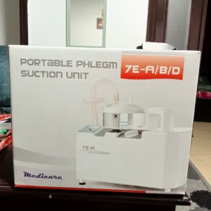 Portable Phlegm Suction ، جهاز شفط البلغم والسوائل المحمول