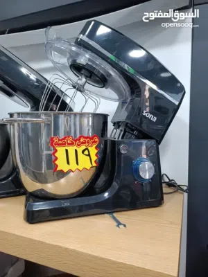 عرض نااار على عجانة سونا 10 لتر 1500 واط مع 3 ملحقات