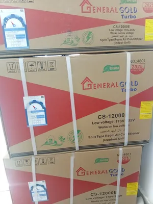 General . 3.5 -3.9 Ton . New4
