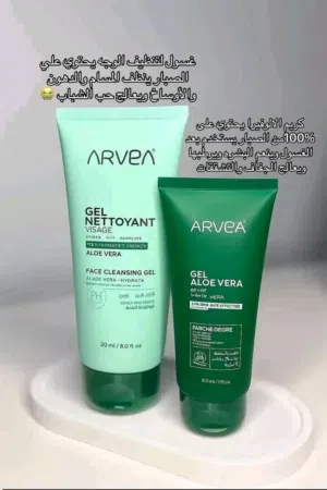 غاسول الوجه + مرطب الوجه