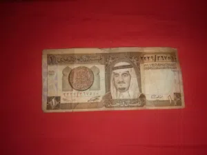 عملة سعودية نادرة