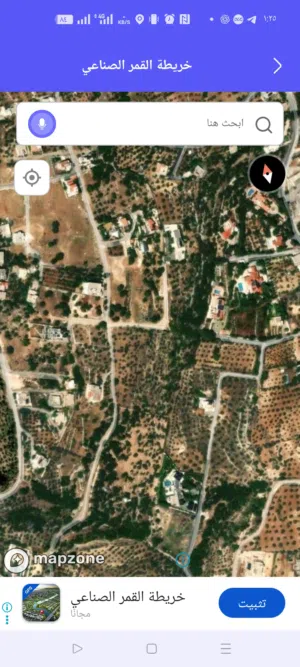 ارض مساحتها 14دونم بماحص جانب محميه الكباريتي وفلل غابه البلوط  سعر الدونم 140000