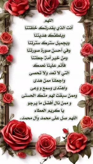 مشاركه سكن