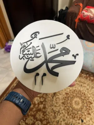 طباعة ثلاثة الأبعاد في جدة