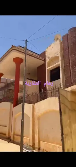 4 Bedrooms . 3 Bathrooms . 480 m24