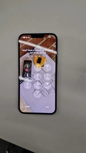 للبيع iPhone 14 Plus 256GB