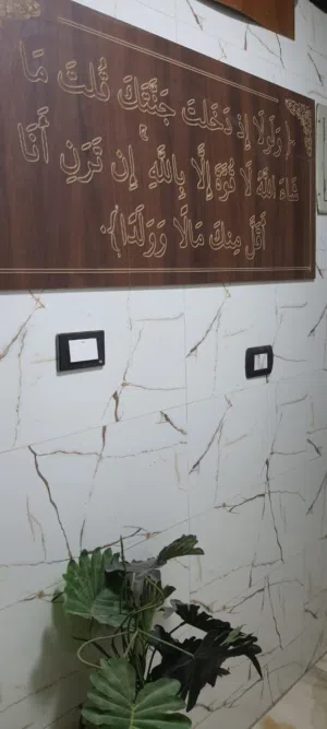 شقة فندقية للبيع في اللبيني الهرم 140 متر من المالك مباشرة