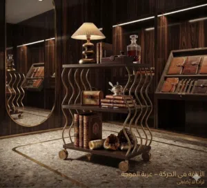 عربه الديكور المتحركه