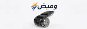 للبيع كاميرا داش كام USB للسيارة