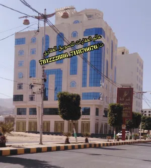 Building for Sale in Sana'a Bayt Baws