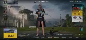 حساب ببجي قديم ونادر بيع وجه لوجه نابلس ويلي بدو كمالة الفيديو يبعتلي لانو مش راضي ييعت فيديو كامل