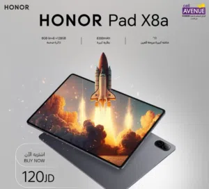 HONOR PAD X8A ( 128GB ) / 8 RAM NEW  /// تابلت هونور باد اكس 8 ايه ذاكره 128 الرام 8 الجديد كليا