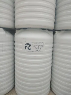 خزانات6 طبقات مترين ضد الكسر مع التوصيل مجانا