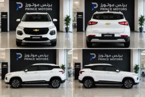 Chevrolet groove 2025