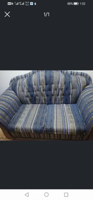 sofa couch