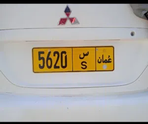 لوحه مميزه للبيع