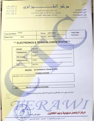 تويوتا بريوس للبيع