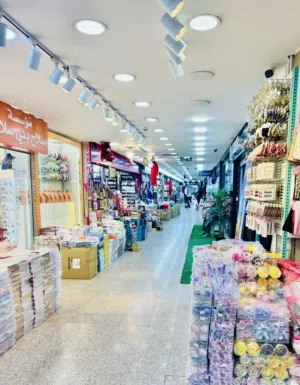 محل تجاري للبيع (44 متر مربع) الواقع في جاليريا سنتر في جبل الحسين
