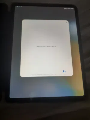 Apple iPad Pro 64 GB in Amman