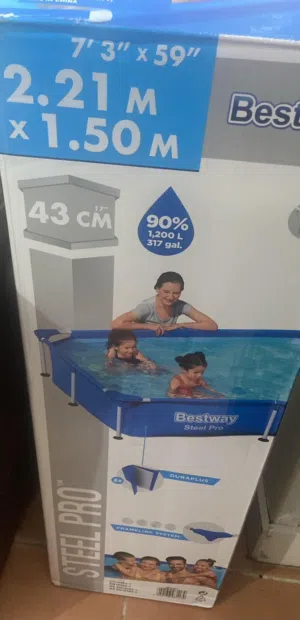 مسبح للأطفال