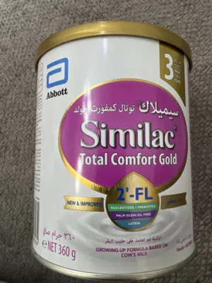 للبيع حليب سيميلاك 3