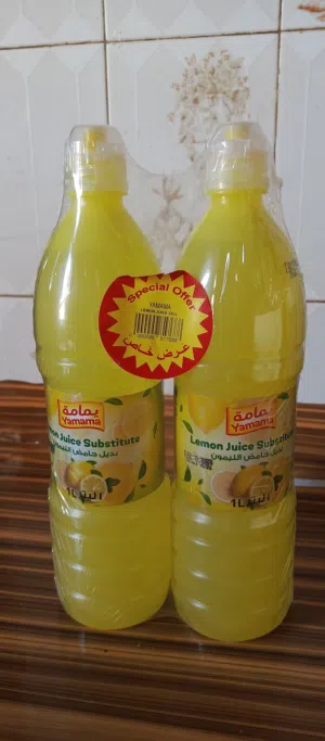 مواد غذائية للبيع