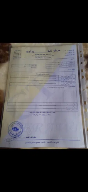 Used Hyundai Accent in Amman