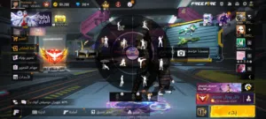 حسابات فري فاير