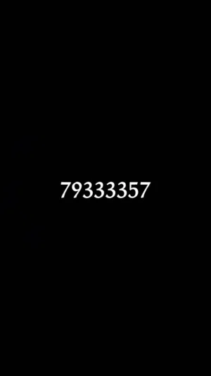 رقم مميز ومغلق VIP